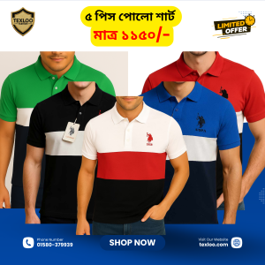 GentiX (6) Polo combo A