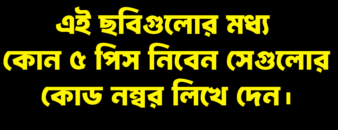 5 Pieces Polo Shirt - Image 22