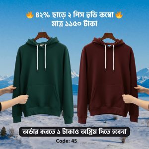 24-min-min-min Solid Hoodie combo code: 45