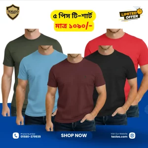 GentiX (9) (1) Solid T-Shirt Combo